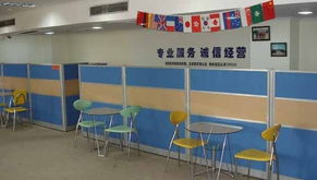 出國留學 自費中介服務(wù)助力留學生產(chǎn)供應(yīng)鏈